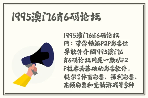 8x8x8x成人亚洲