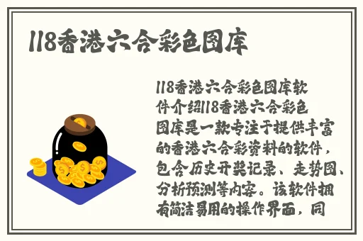 樱桃视频免费下载版
