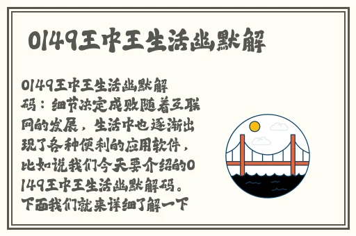 国产精品无码专区在线观看
