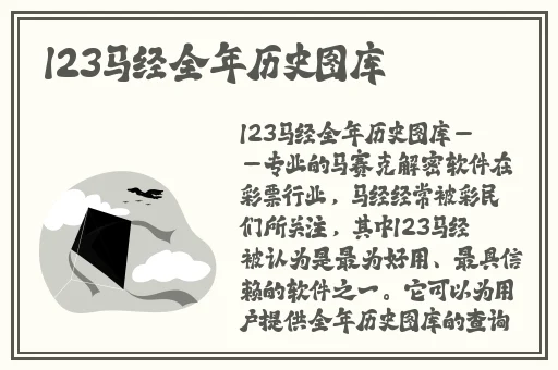 唐三对宁荣荣狂暴输出