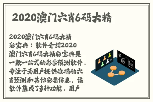 暖暖视频免费 高清 日本