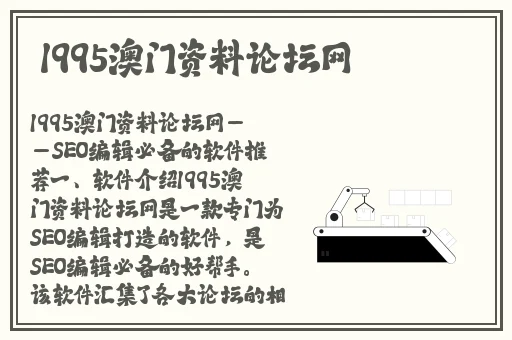 1819macbook高清