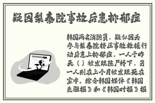 糖心vlog锅锅酱