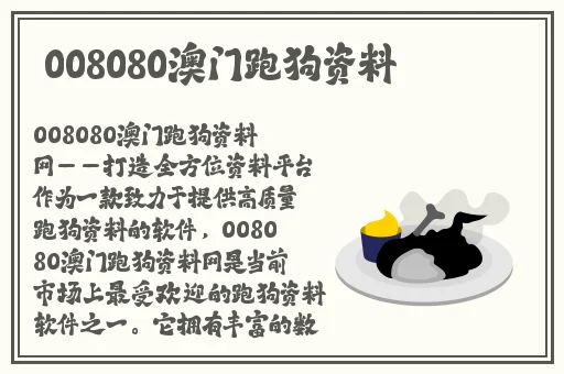久久99青青精品免费观看