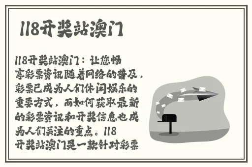 ysl蜜桃色7737