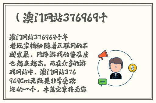 v8成品人视频