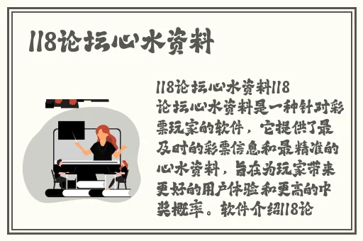 老狼二区忘忧草欢迎您大豆
